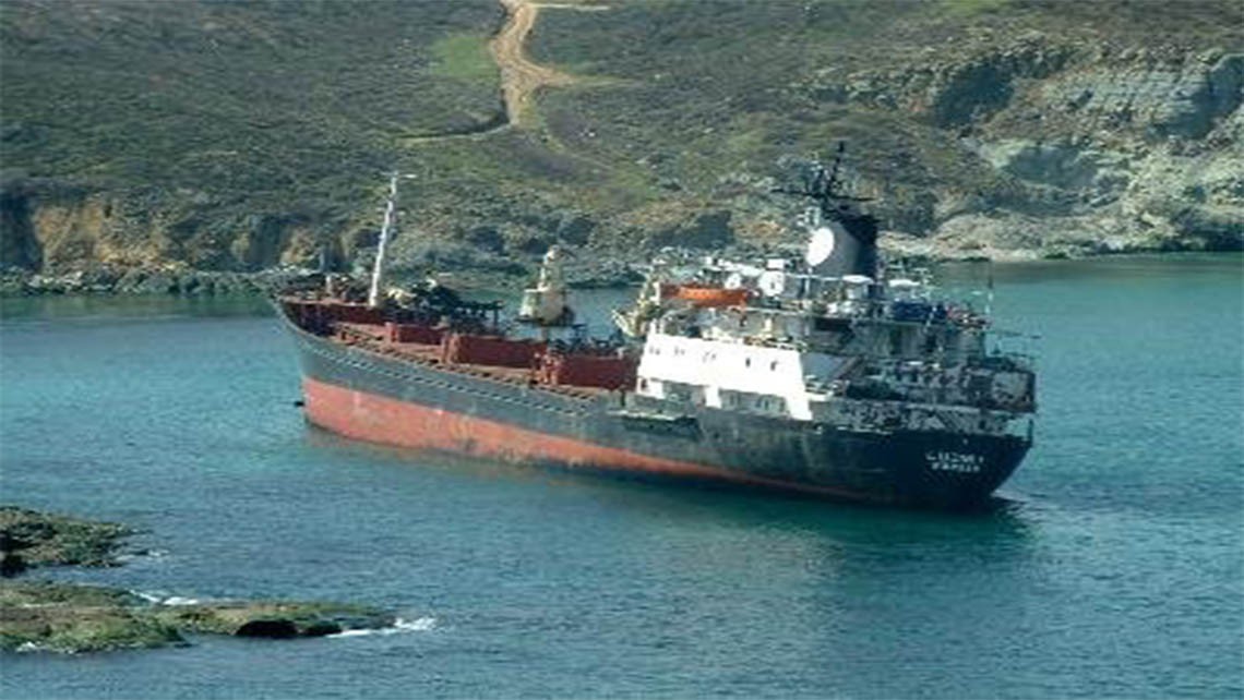 RESCUE OF THE MV LUJIN-1 FREIGHTER